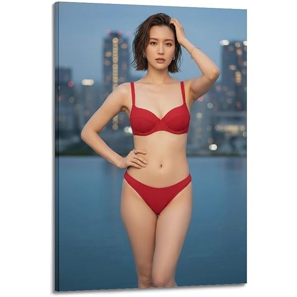 Amazon.co.jp: 中村ゆり写真集 『 made in…? 』 : 横浪 修: 本